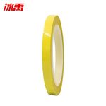 冰禹6S标识划线胶带 BYaf-10 10mm*66m 黄色