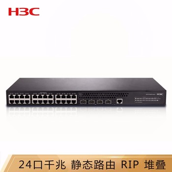 新华三 S5560S-28P-SI 网络交换机 24口+4千兆口 440mmX160mmX43.6mm 24千兆电口+4千兆光三层网管