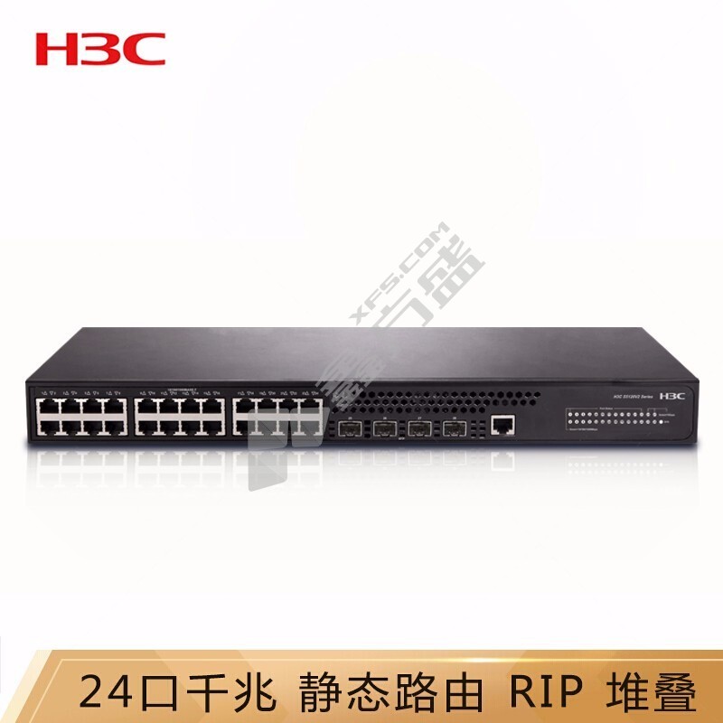 新华三 S5560S-28P-SI 网络交换机 24口+4千兆口 440mmX160mmX43.6mm 24千兆电口+4千兆光三层网管