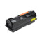 E代经典 TK-1103墨粉盒 2100页 适用于京瓷 Kyocera FS-1110 黑色 2100页 适用于京瓷 Kyocera FS-1110 2100页