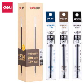 得力deli S208考试速干中性笔替芯 0.5mm全针管 黑色 0.5mm S208