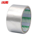 冰禹保温加厚加筋衬纸  BYaf-508 48mm*10m 铝箔