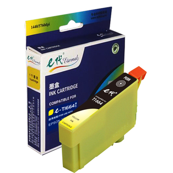 E代经典 T1664Y墨盒黄色 450页 适用于爱普生 Epson ME-10 ME-101 黄色 450页 适用于爱普生 Epson ME-10 ME-101 450页