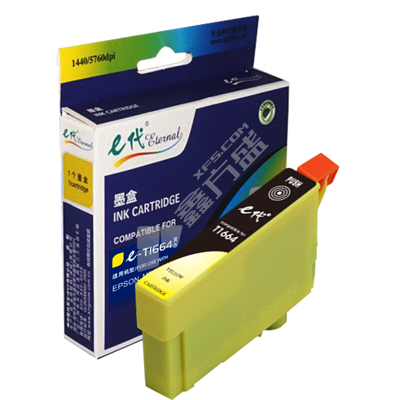 E代经典 T1664Y墨盒黄色 450页 适用于爱普生 Epson ME-10 ME-101 黄色 450页 适用于爱普生 Epson ME-10 ME-101 450页