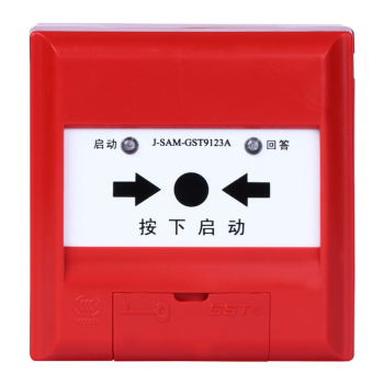 松江消火栓按钮 J-XAPD-9301