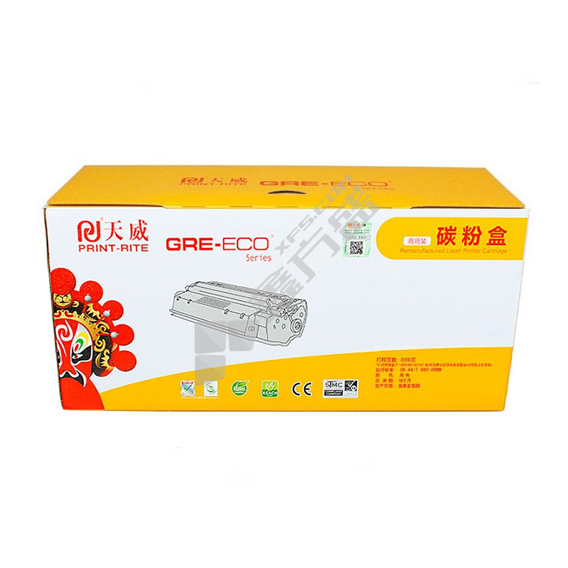 天威 PR硒鼓 B/适用于HP-M176 CF351A 青粉盒带芯片 青色 B/适用于HP-M176(CF351A)-青粉盒带芯片 常规