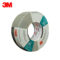 3M 6969 布基胶带48mm*54.8m 6969 48mm*54.8m 银灰色