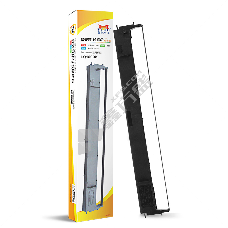 扬帆耐立 色带架 适用爱普生LQ1600K/1900K 常规 扬帆耐立YFHC 爱普生LQ1600K/1900K色带架 色带架