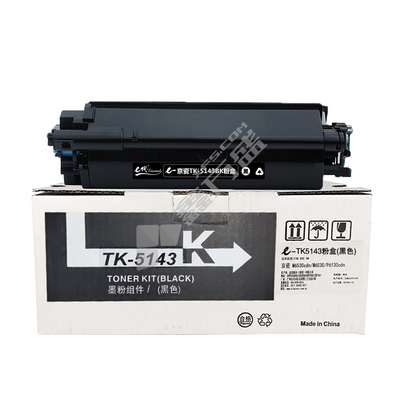 E代经典 TK-5143K墨粉盒黑色 7000页 适用于京瓷M6530cdn M6030 P6130cdn