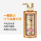 欧莱雅洗护奇焕润发(奇焕炫亮)洗护套装（ 润发乳 440ml*1+洗发露440ml*1