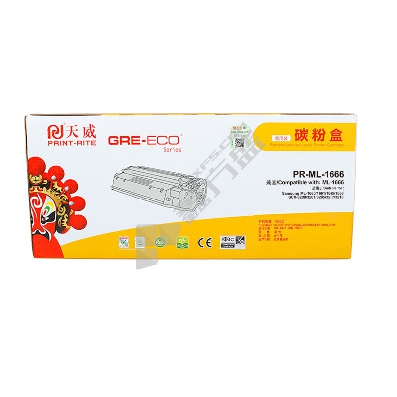 天威 PR硒鼓 A/适用于SAMSUNG-1666 1043S 标准装黑硒鼓带芯片 黑色 A/适用于SAMSUNG-1666（1043S）-标准装黑硒鼓带芯片 常规
