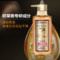 欧莱雅洗护奇焕润发(奇焕炫亮)洗护套装（ 润发乳 440ml*1+洗发露440ml*1