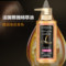 欧莱雅洗护奇焕润发(奇焕炫亮)洗护套装（ 润发乳 440ml*1+洗发露440ml*1