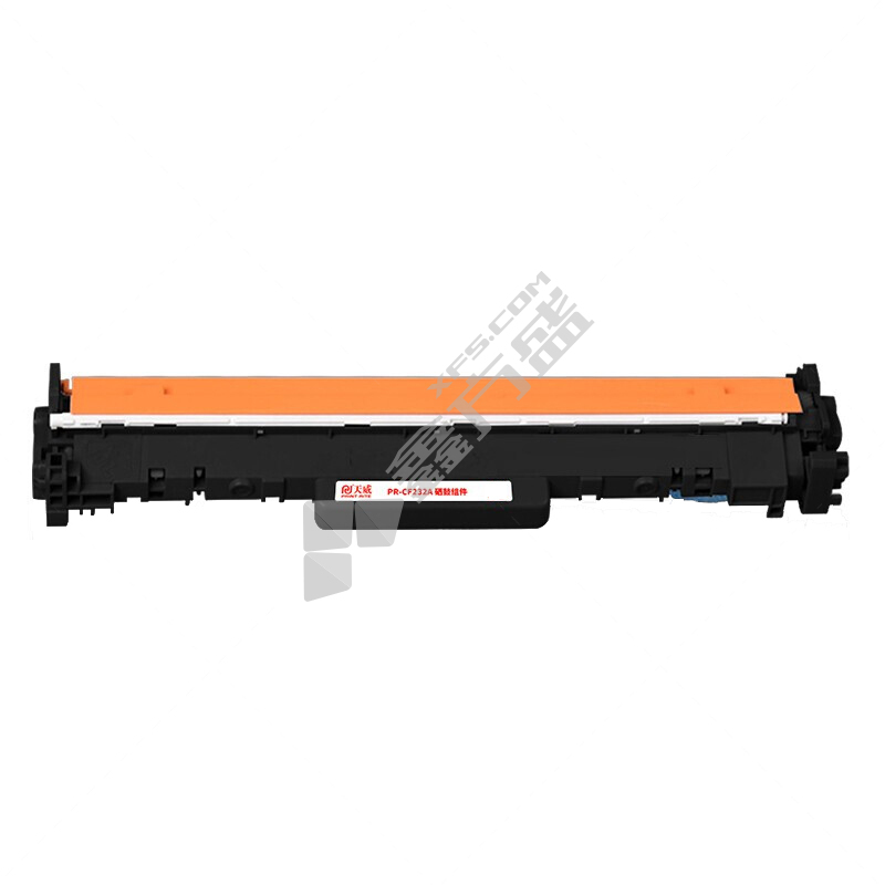 天威 PR硒鼓 C/适用于HP-M203 CF232A 商用装鼓组件带芯片 黑色 C/适用于HP-M203(CF232A)商用装鼓组件带芯片 常规
