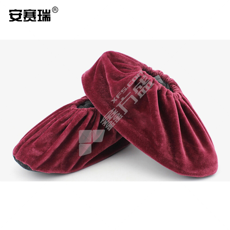 安赛瑞 28701 绒布鞋套