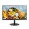 海康威视 22寸1080P监控显示器 DS-D5022FQ-NA