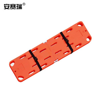 安赛瑞 300822 塑料折叠担架 187x50x4cm 二折 300822