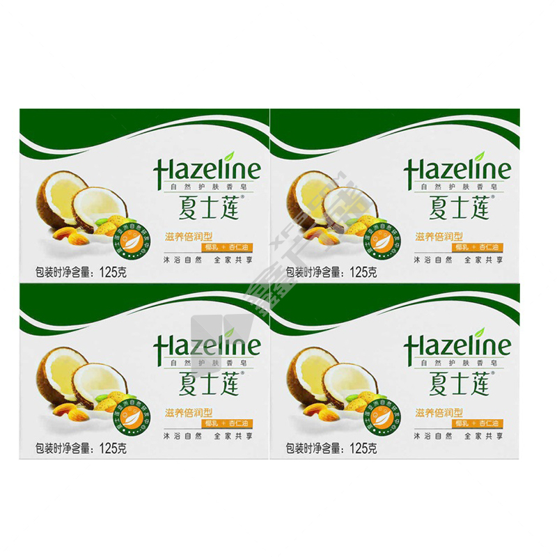 夏士莲 沁凉清爽自然护肤香皂 单块装 125g 沁凉清爽