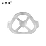 安赛瑞 11437 一次性口罩内垫支架 11437 102*77.2mm 白色 4.6g 5个装