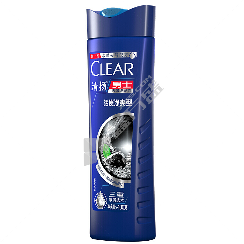 清扬CLEAR 男士去屑洗发露活炭净爽型 蓝瓶 750g