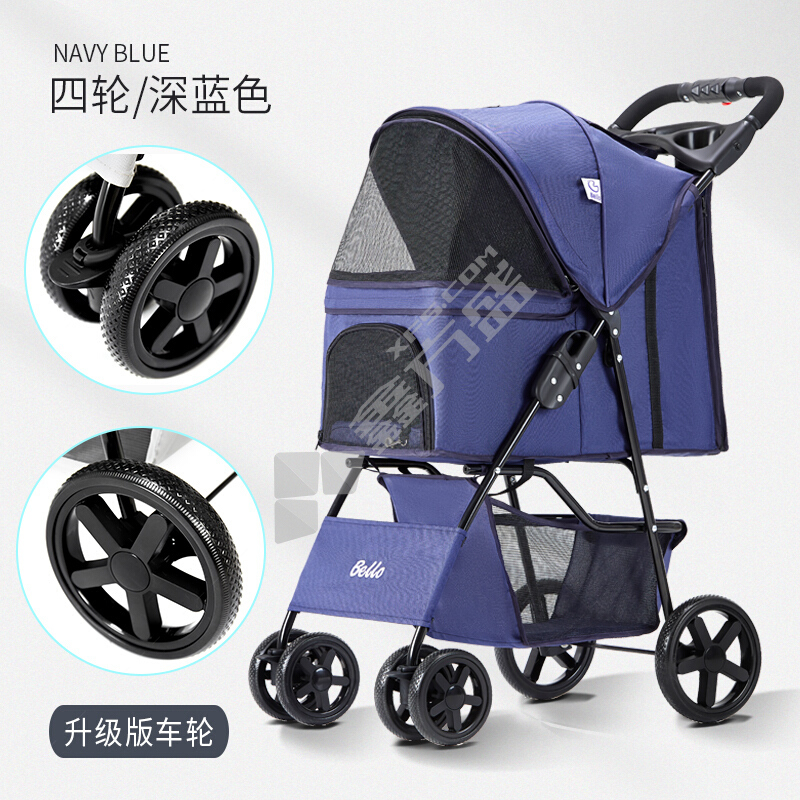 Bello 宠物推车 sp02