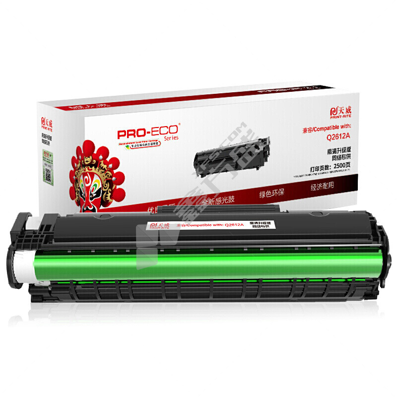 天威PR   硒鼓 黑色 Q2612A 常规