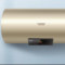 A.O.史密斯 E80VTP 电热水器 80L 一级能效 220V 3000W E80VTP