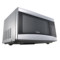 格兰仕 SRS-GF20 微波炉 700W 20L 银色 SRS-GF20