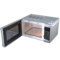 格兰仕 SRS-GF20 微波炉 700W 20L 银色 SRS-GF20
