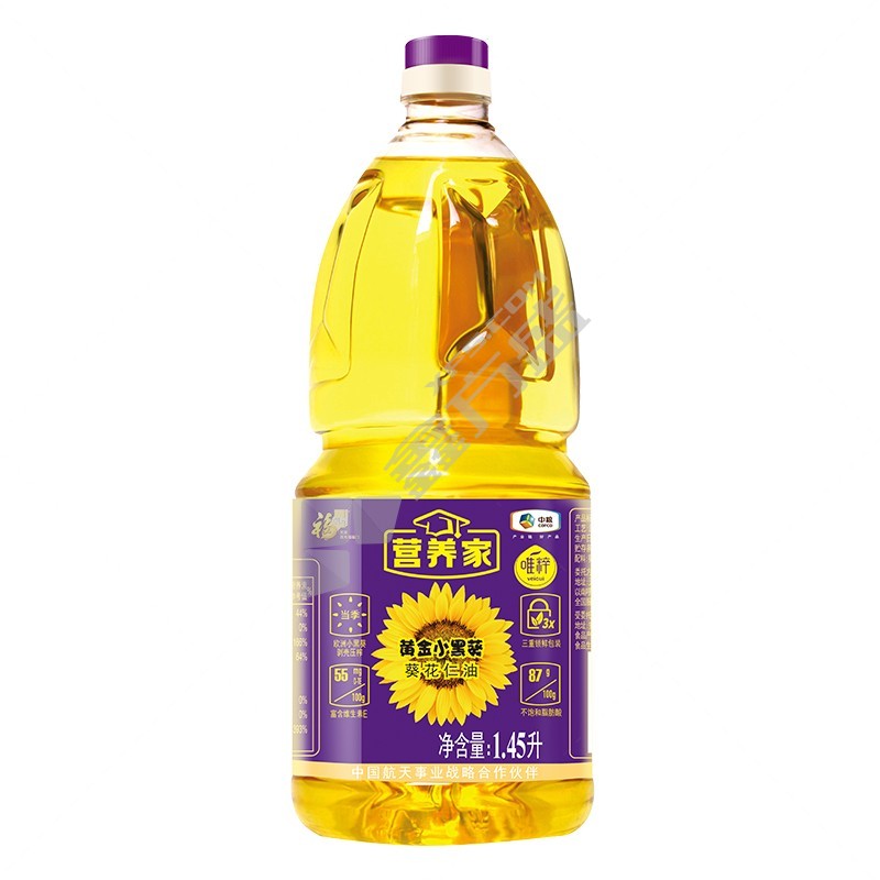 中粮福临门唯粹金典小黑葵葵花仁油 净含量：1.45L