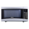 格兰仕 SRS-GF20 微波炉 700W 20L 银色 SRS-GF20