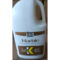 MK-31大理石晶面劑 4kg MK-31