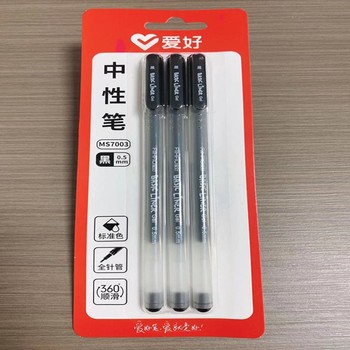 爱好 MS7003全针中性笔 透明 黑色 0.5mm MS7003
