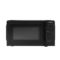 格兰仕 P70J17L-V7(B0) 微波炉 700W 17L 黑色 P70J17L-V7(B0)