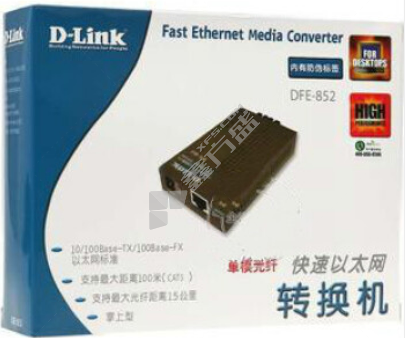 D-LINK 单模光纤收发器 BD  DFE-852 单模10/100Mbps SC/RJ45