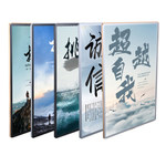 海斯迪克HKW-57 磁吸电梯广告框 40*60cm银边银面