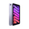 苹果iPad mini6(Wi-Fi)版 MK7R3CH/A 8.3英寸 64GB - 紫色