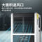 多乐信 DR-600L 工业除湿机 220V 1150W DR-600L