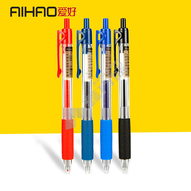 爱好 489中性笔 透明 黑色 0.5mm 489