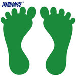 海斯迪克幼儿园学校商场工厂台阶脚印地贴(10对) 12.5*25cm 脚印地贴 绿色