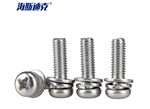 海斯迪克 GB9074.8不锈钢十槽小盘头螺丝组合 M5 14mm