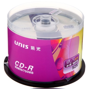 紫光 CD-R空白光盘 银河系列 52速 700M 桶装50片