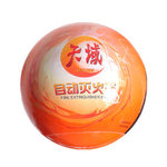 天域 自动灭火球 2.80kg TY01-2800B