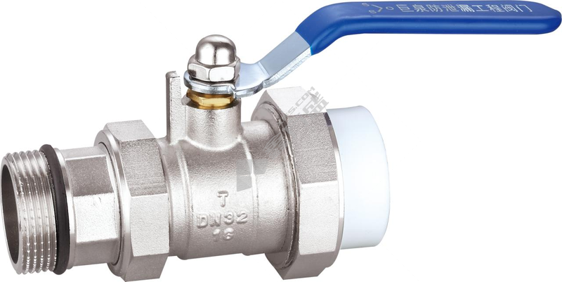 巨泉1303长PPR216活接阀门