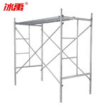 冰禹BYly-73移动脚手架 高1700*宽950*管厚2.0mm