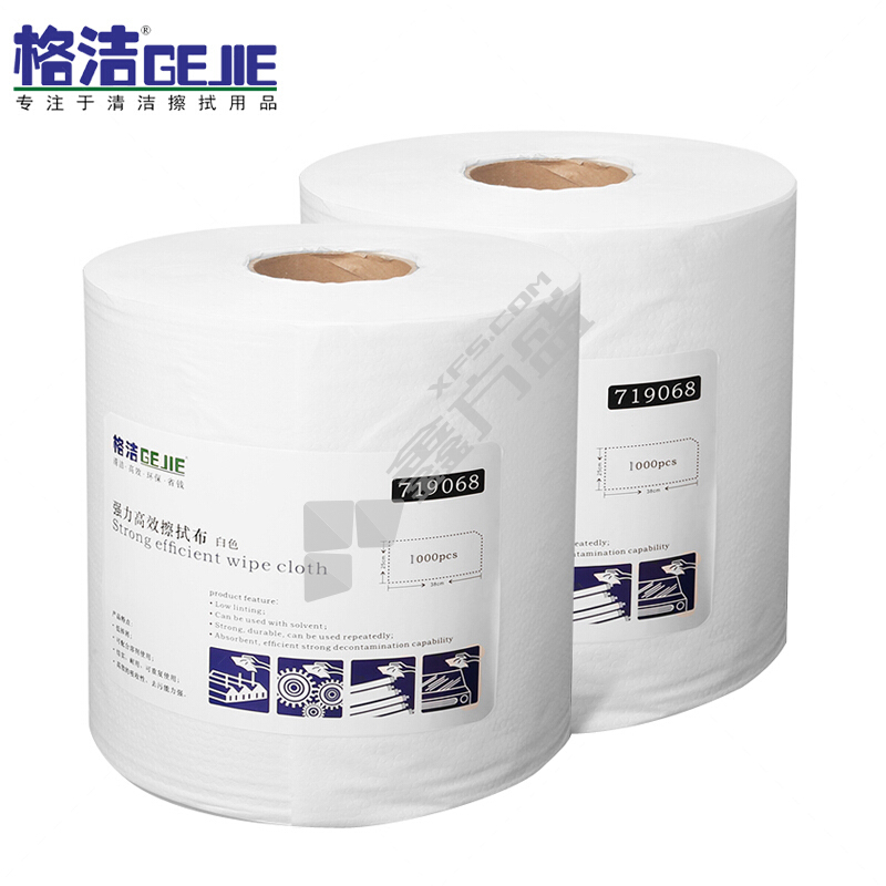格潔擦拭布 25cm*38cm 500張/卷*2卷/箱 710068
