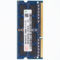海力士 DDR3笔记本电脑内存条 4G