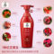吕 护发乳 400ml 红吕 莹润修护型