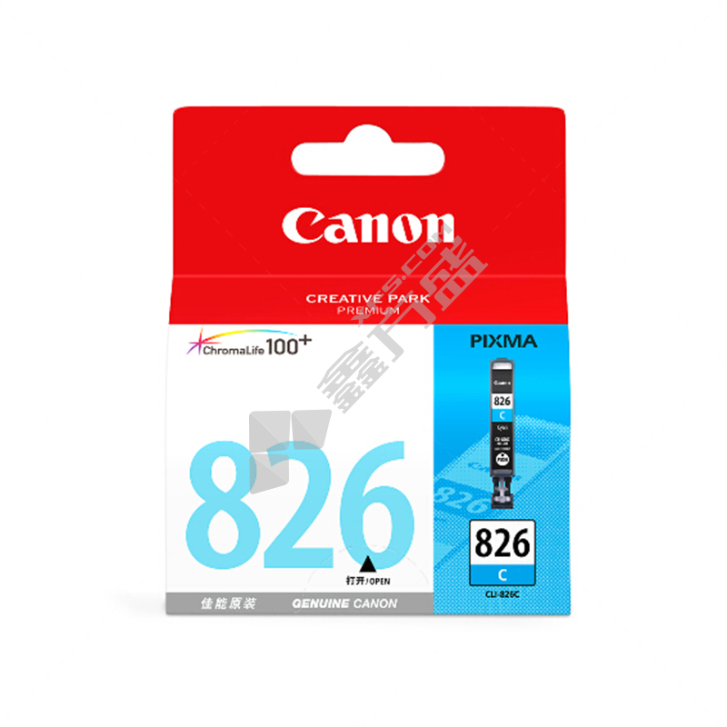 佳能CANON 墨盒 CLI-826C 兰色