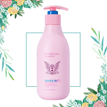 林肯 奢华香水沐浴露 500ml 单品